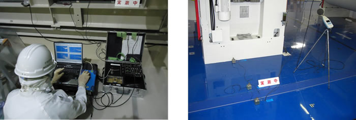 Vibration & noise measurement